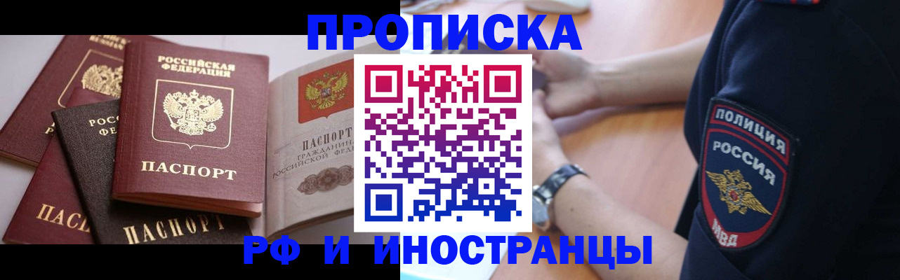 форма 3 в Шатуре